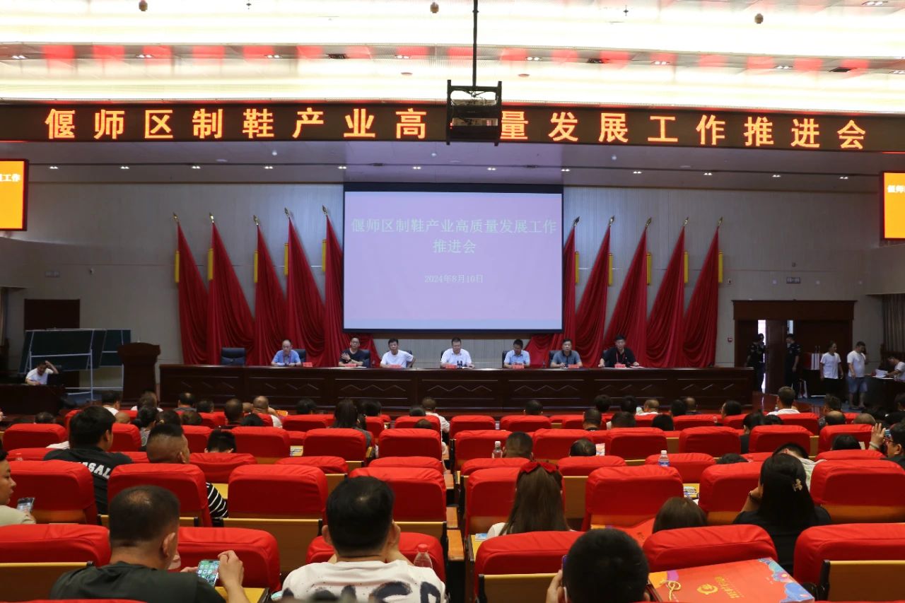 微信图片_20240813114803.jpg