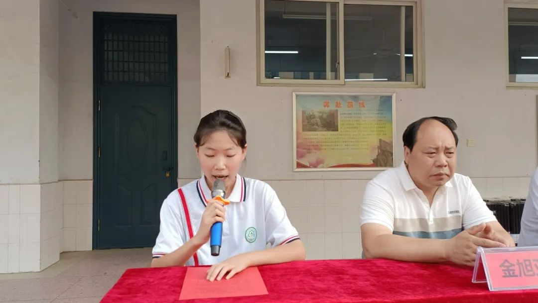 微信图片_20240816171949.jpg