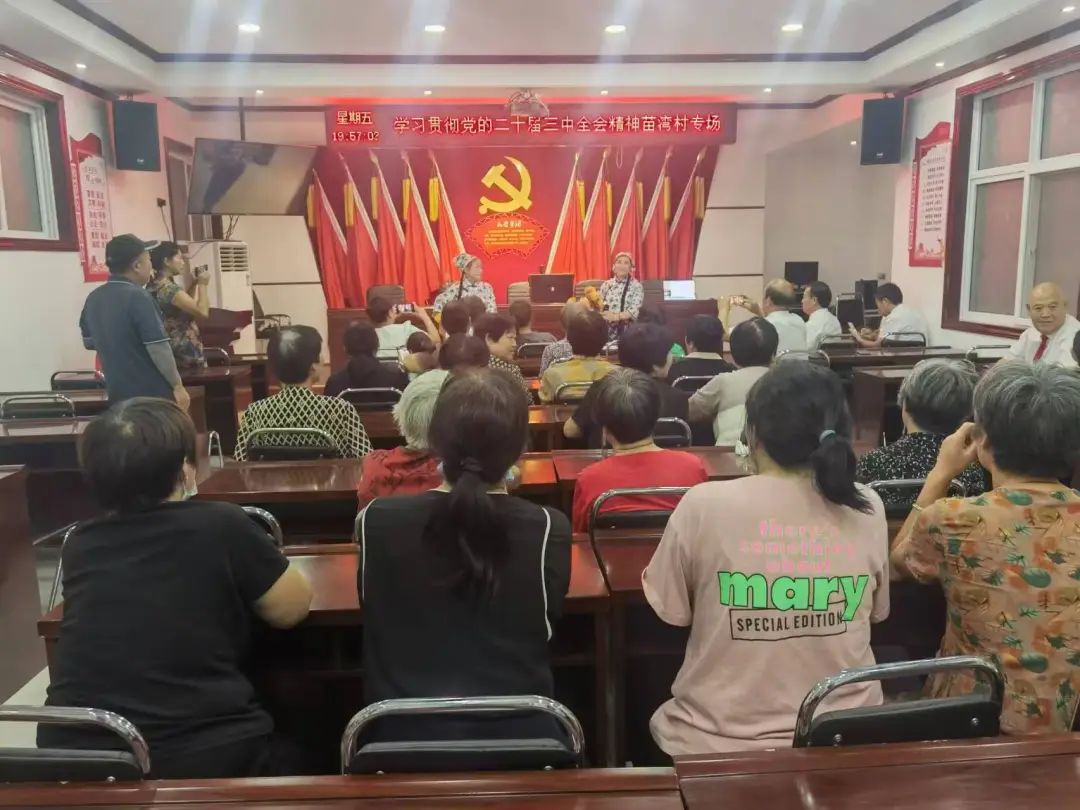 微信图片_20240923084139.jpg