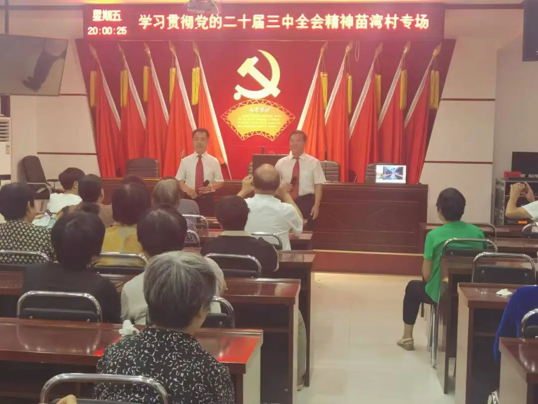 微信图片_20240923084252.jpg