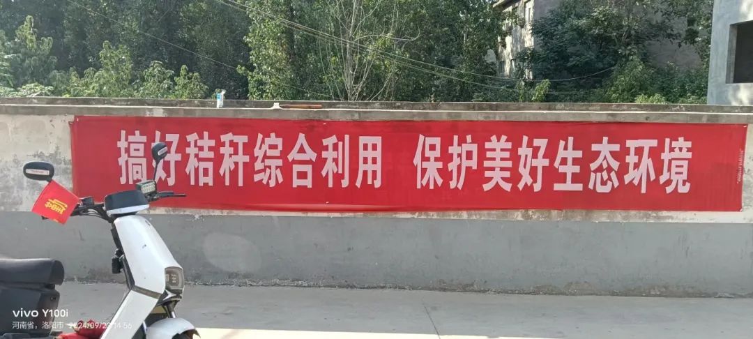 1727258090688350.jpg