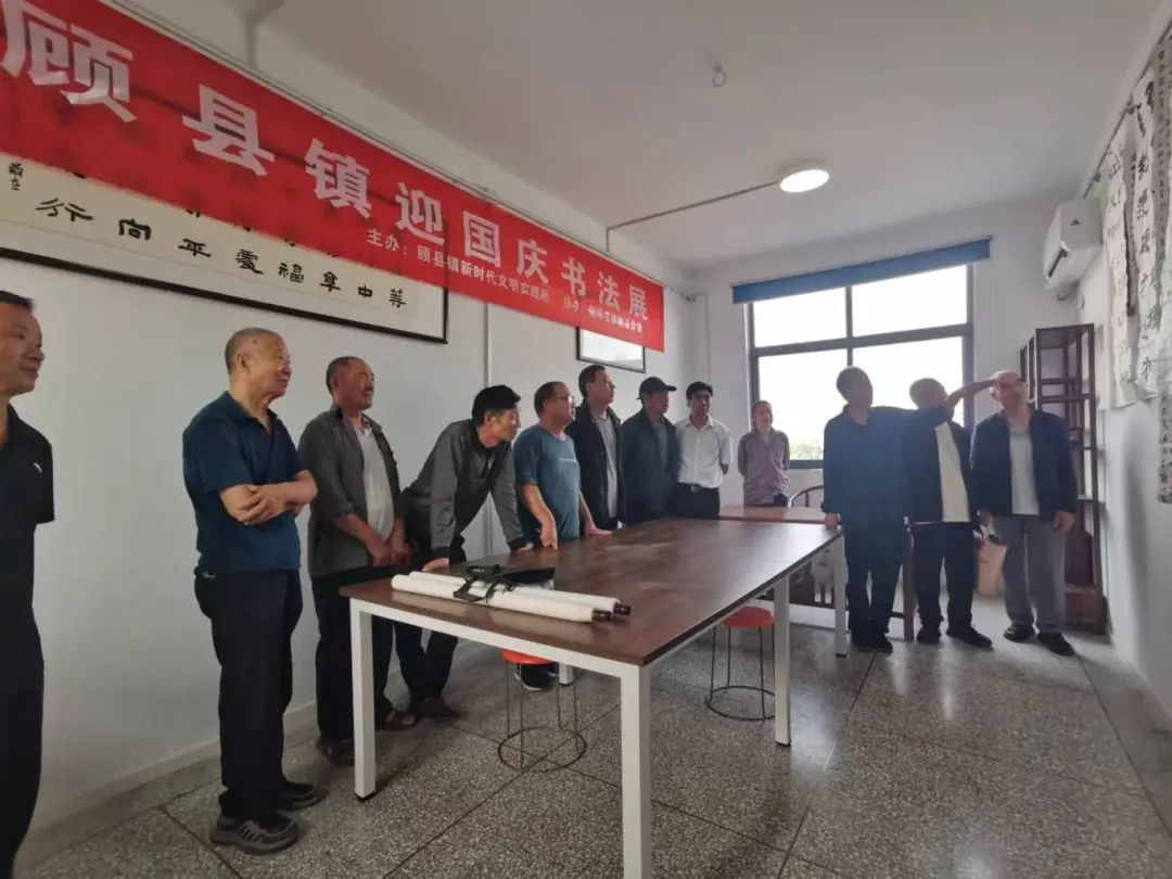 微信图片_20240929153531.jpg