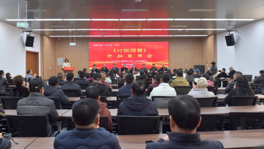 微信图片_20241204102100.jpg