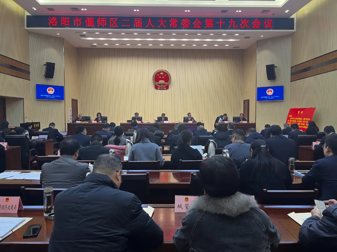 微信图片_20241227093225.jpg