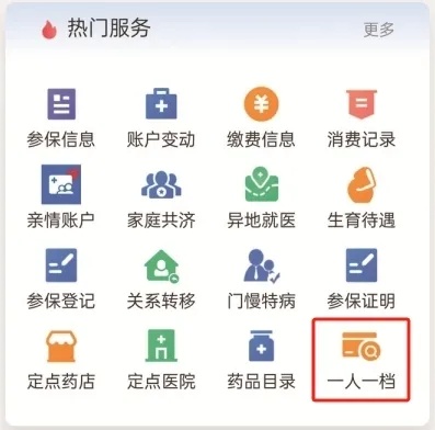 微信图片_20250217104735_副本.jpg