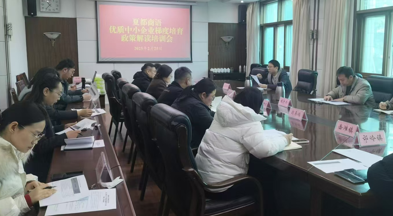 微信图片_20250321160247.png