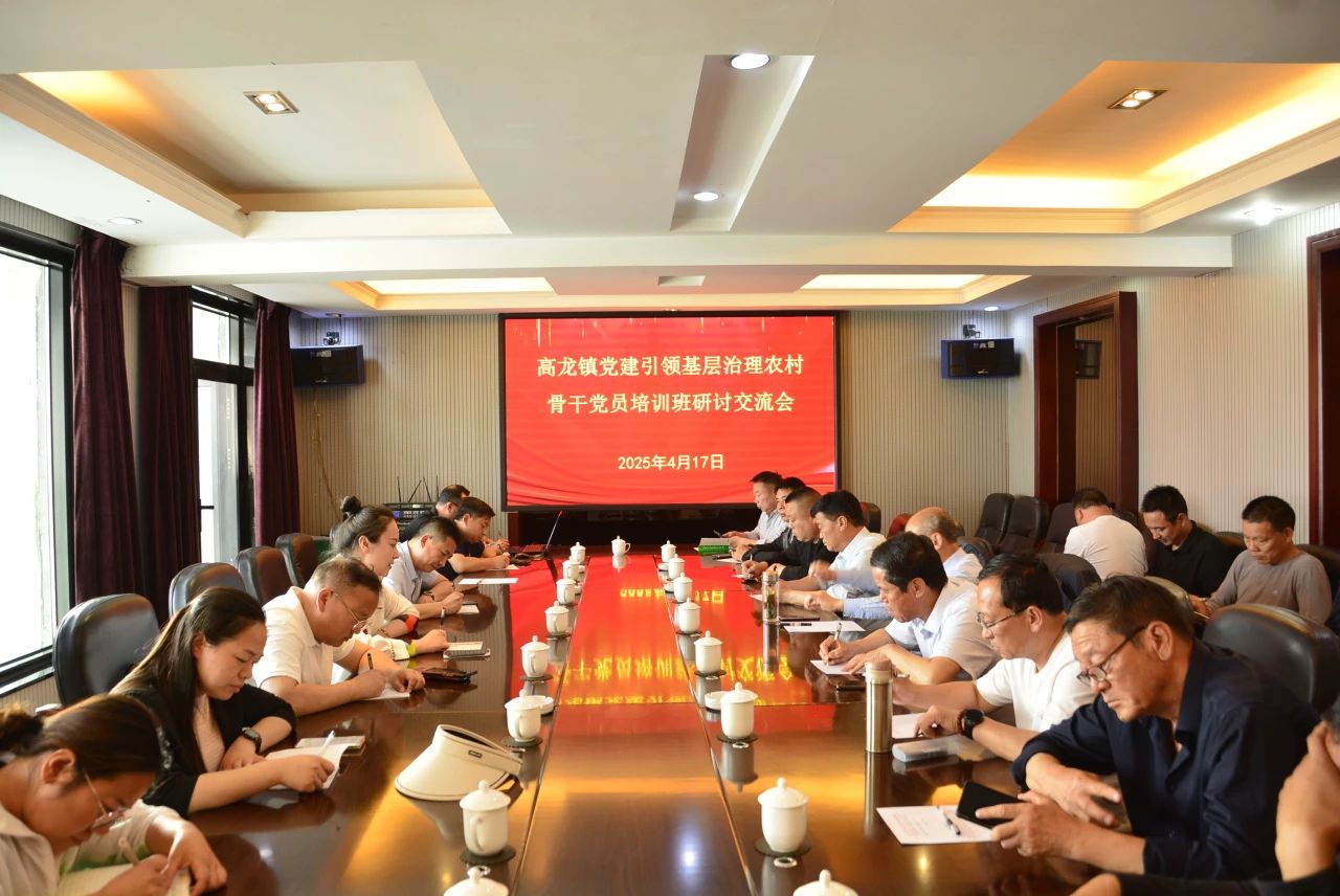 微信图片_20250421101637.jpg