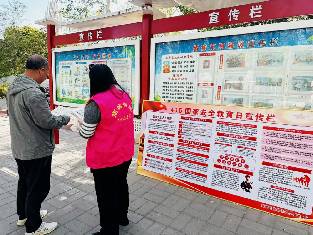 图片8.png