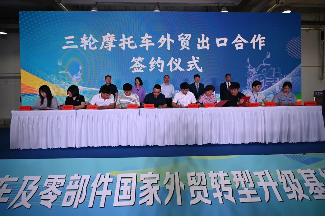 微信图片_20250429091156.jpg