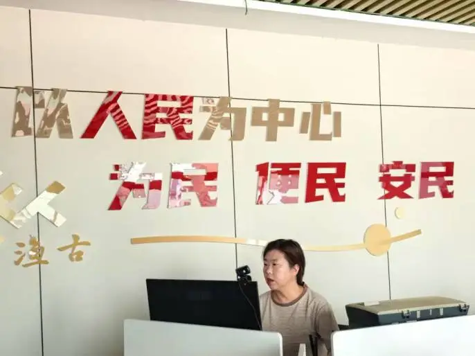 图片8.png