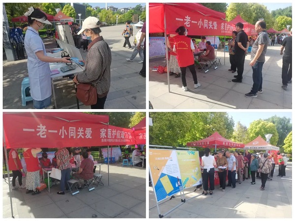 微信图片_20250520110020.jpg