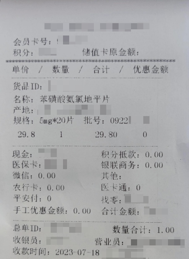 1748333726172155.jpg