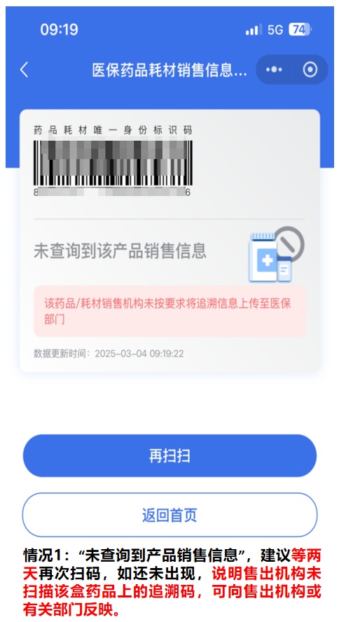 1748333851653952.jpg