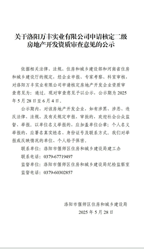 d61f4fe90b88c155719e44ee85f1f27.png