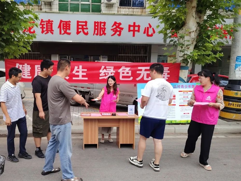 微信图片_20250630094907.jpg