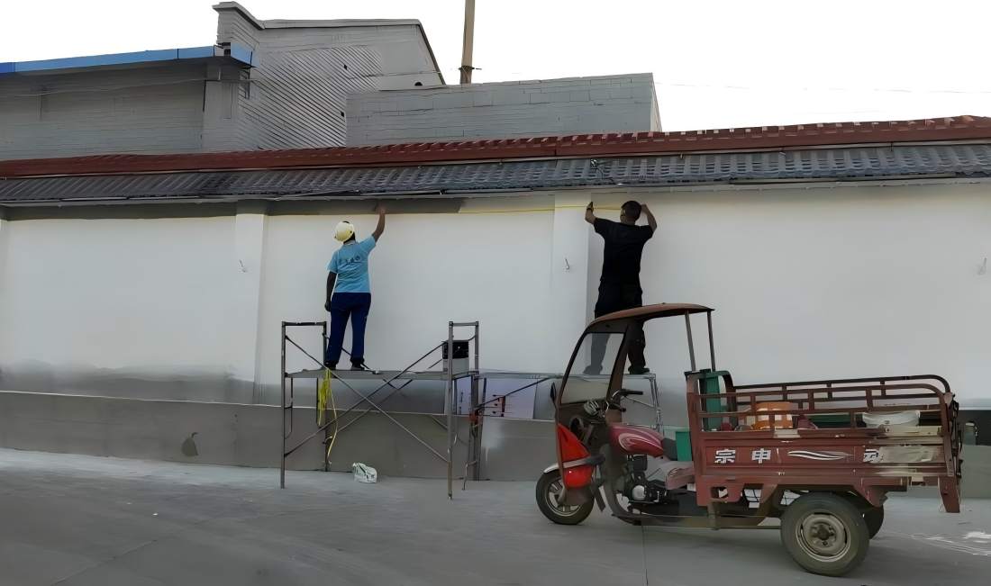 WPS图片(4)(1).jpg