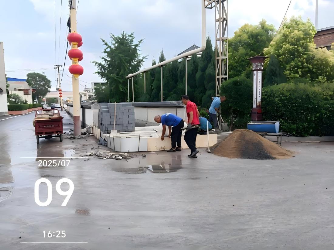 WPS图片(6)(1).jpg