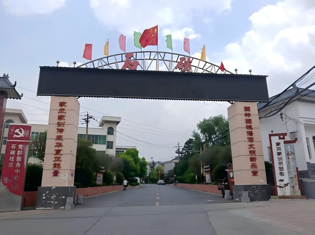 WPS图片(1)(1).jpg