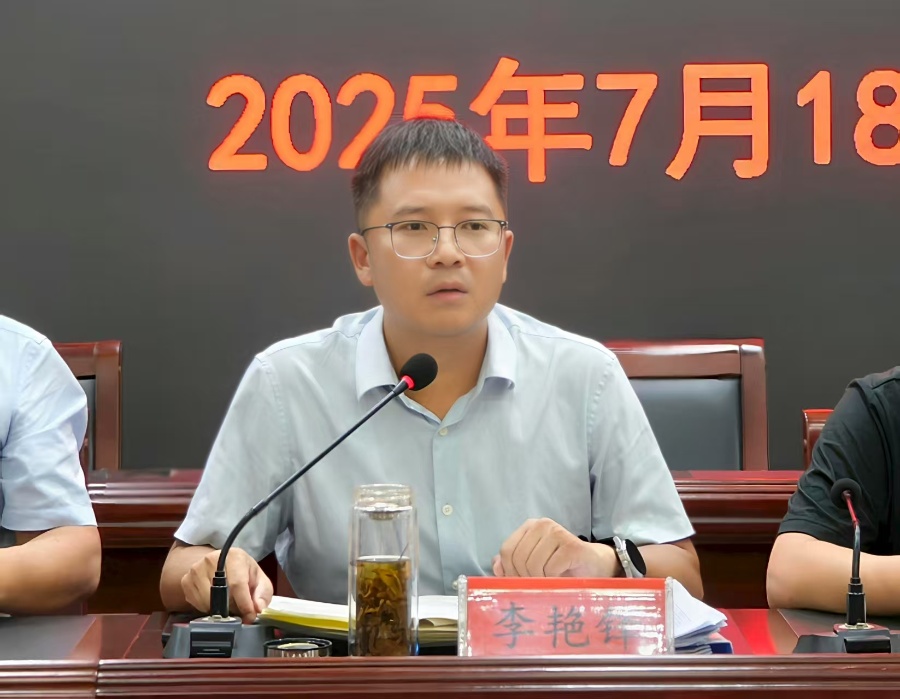 书记1.jpg