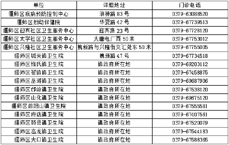 微信图片_20250730164613.png