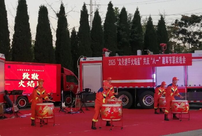 微信图片_2025-08-01_102300_621.jpg
