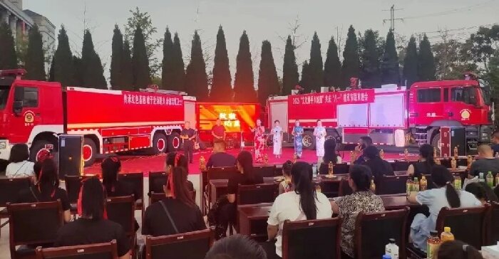 微信图片_2025-08-01_102313_076.jpg