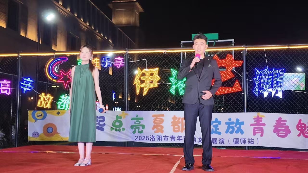 微信图片_20250813085625.jpeg
