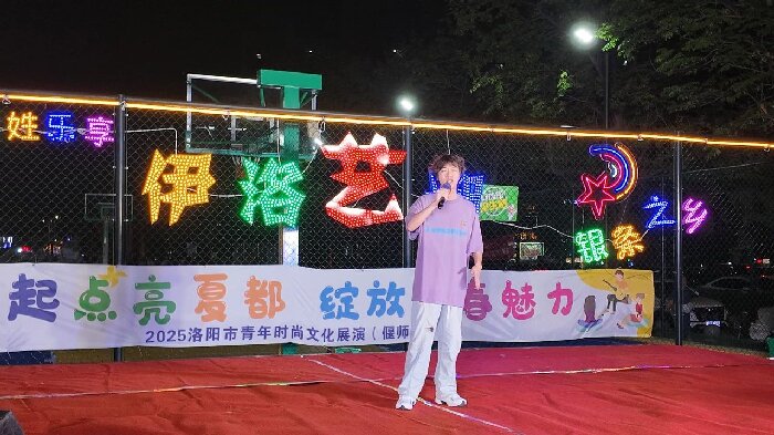微信图片_2025-08-15_094054_977.jpg