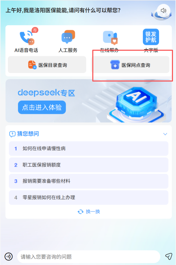 37c1d86614ab6f5897347194e34f4f0b.png