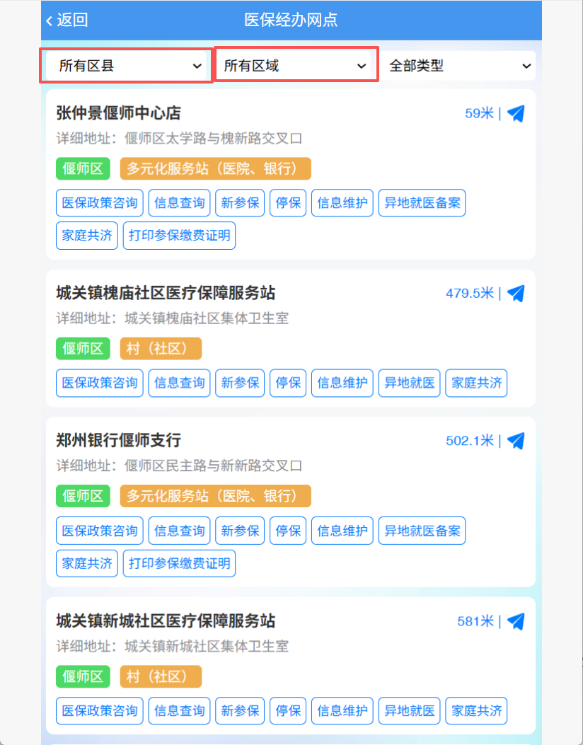 fe5d717a0ac08b2f0166816b0356f3de.png
