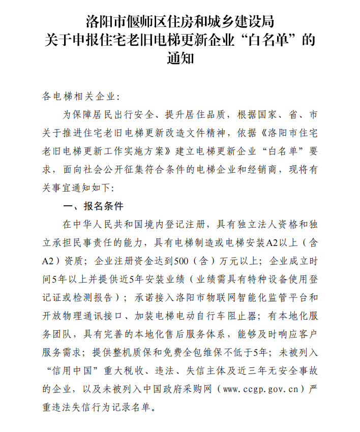 1693998b8f585e7fabe66aec4e922a06.png