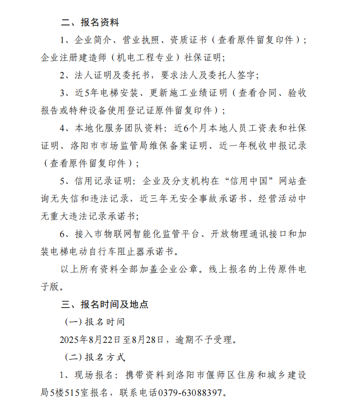 f6705c5dd44dce03832c933e85cc8be4.png