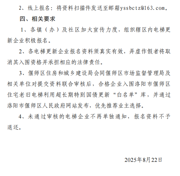 6ac91d312025fc6678176d9f049c38cd.png