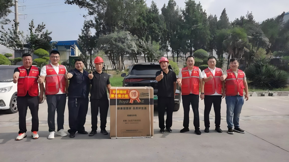 图片11(1).png