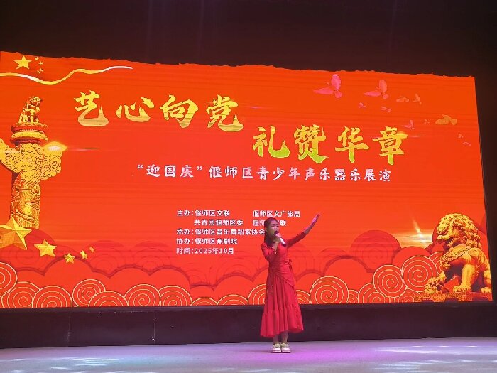 微信图片_2025-10-11_090324_153.jpg