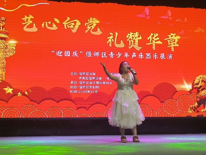 微信图片_2025-10-11_090336_643.jpg