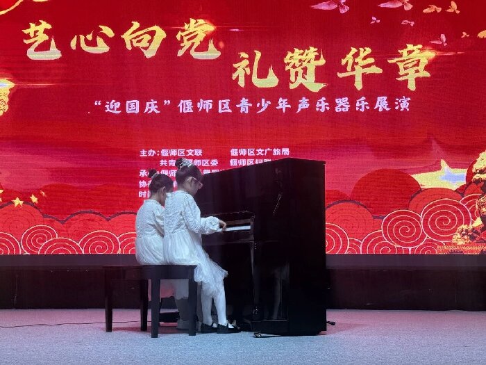 微信图片_2025-10-11_090355_553.jpg