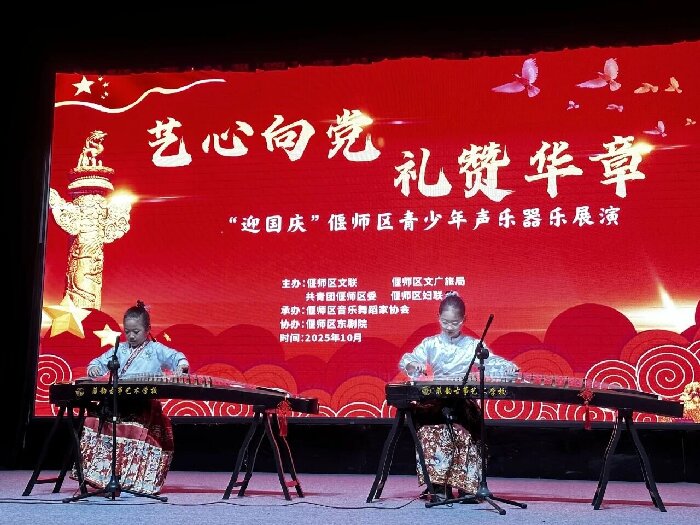 微信图片_2025-10-11_090407_783.jpg