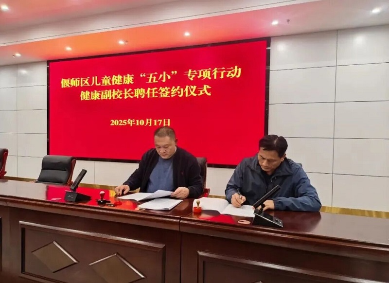 1760931551647975.jpg 44.jpg