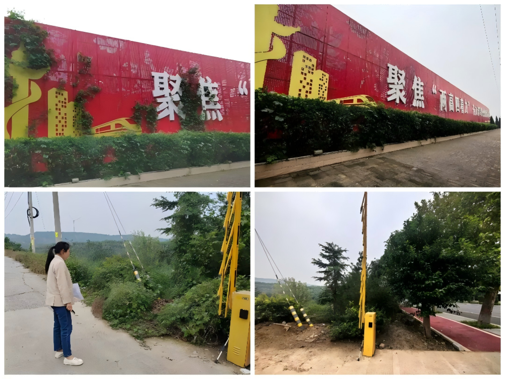 1761548594881946.png 555(2).png