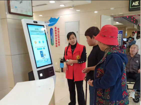 1761554587349937.png 图片.png